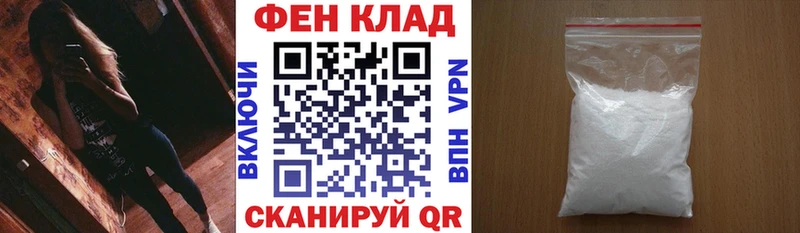 Амфетамин Premium  OMG сайт  Россошь 