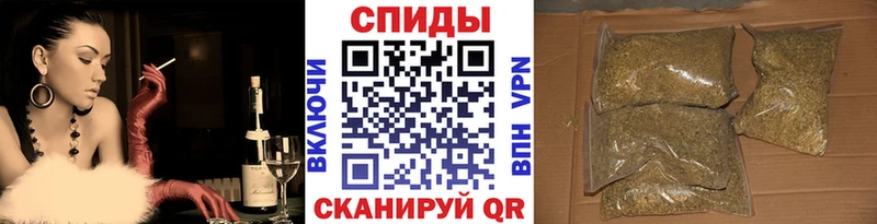 shop состав  Россошь  Бутират Butirat 