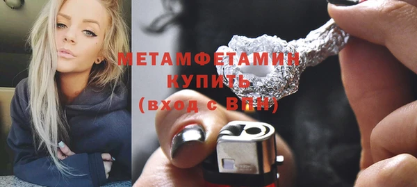 крисы Пестово