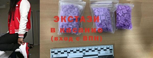 не бодяженный Остров