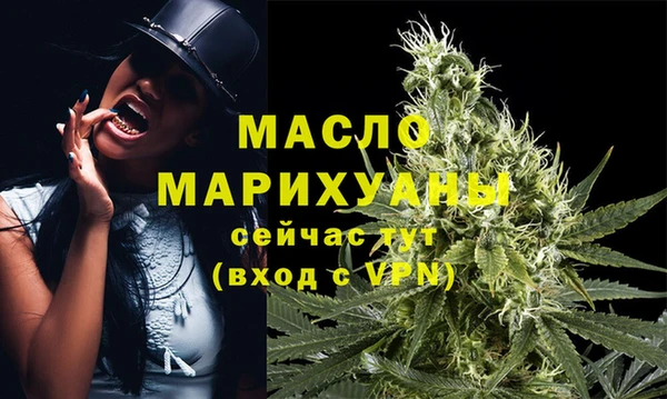 ешки Пересвет