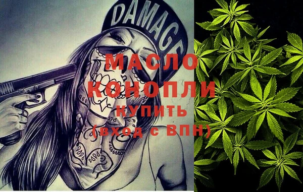 не бодяженный Остров