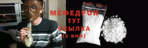 дмт Переславль-Залесский