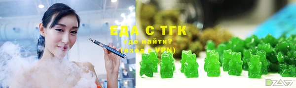 крисы Пестово
