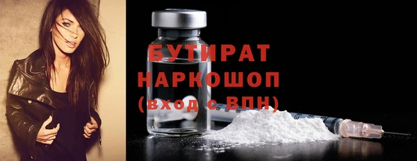 ешки Пересвет