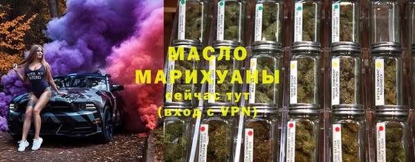 не бодяженный Остров