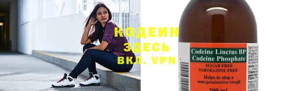 не бодяженный Остров