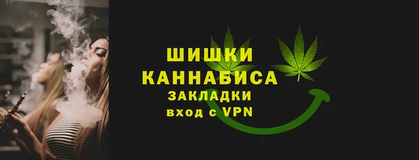 не бодяженный Остров