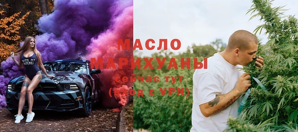 дмт Переславль-Залесский