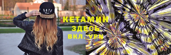 не бодяженный Остров