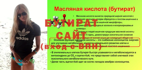дмт Переславль-Залесский