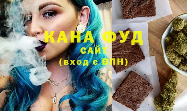спиды Осташков