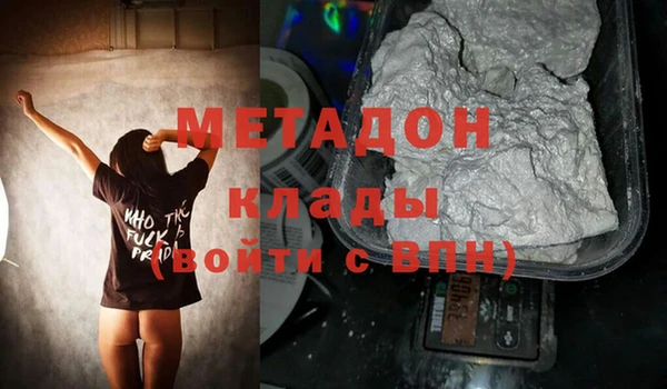 не бодяженный Остров