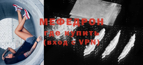дмт Переславль-Залесский