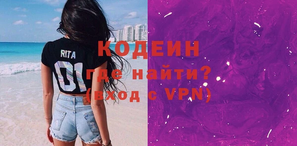 не бодяженный Остров