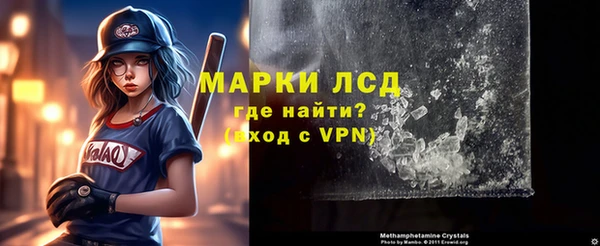 крисы Пестово