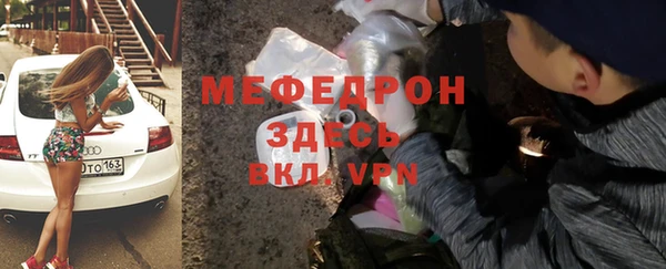 не бодяженный Остров