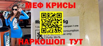 тгк Бузулук