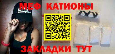 бутират Кингисепп
