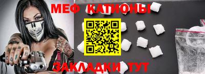 PSILOCYBIN Кимры