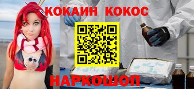 альфа пвп VHQ Кинель