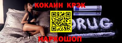 альфа пвп VHQ Кинель