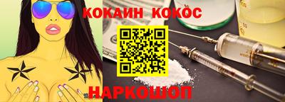 альфа пвп VHQ Кинель