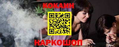 бутират Кингисепп