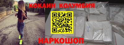 тгк Бузулук