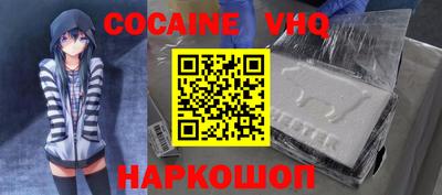 тгк Бузулук