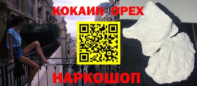 тгк Бузулук