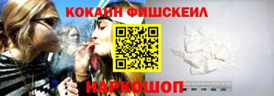 PSILOCYBIN Кимры