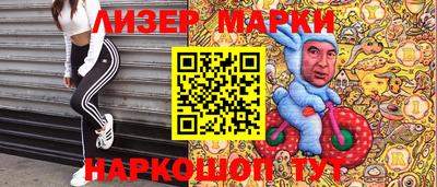 тгк Бузулук