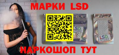 альфа пвп VHQ Кинель