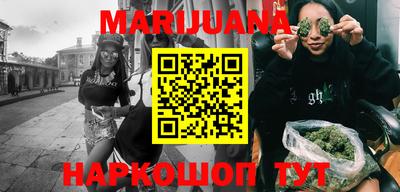 ALPHA-PVP Бугуруслан