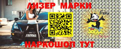 PSILOCYBIN Кимры