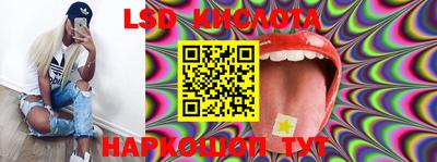 PSILOCYBIN Кимры