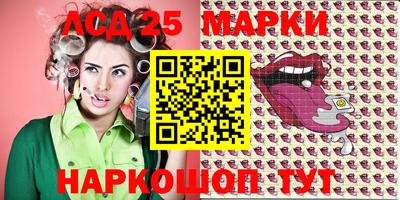 тгк Бузулук