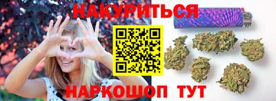 PSILOCYBIN Кимры