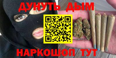 альфа пвп VHQ Кинель