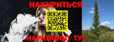 тгк Бузулук