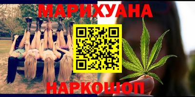 бутират Кингисепп