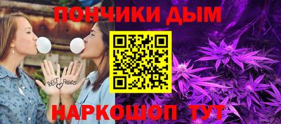 дурь Абакан