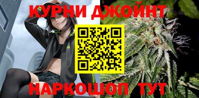 PSILOCYBIN Кимры