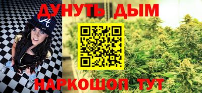 ALPHA-PVP Бугуруслан