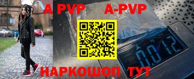 бутират Кингисепп