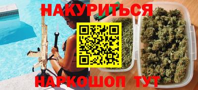 PSILOCYBIN Кимры