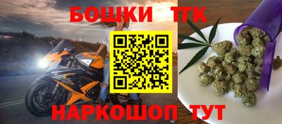 альфа пвп VHQ Кинель