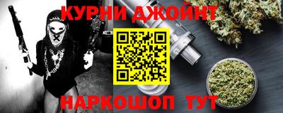 тгк Бузулук