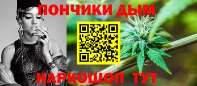 ALPHA-PVP Бугуруслан